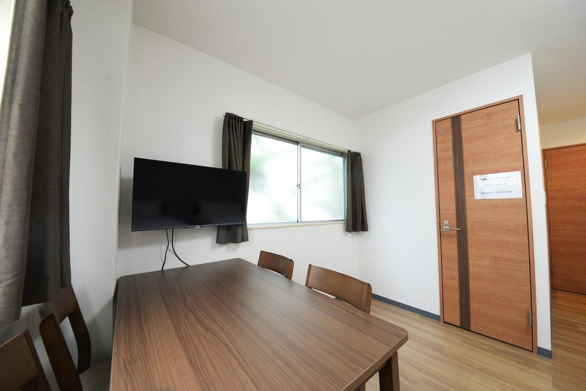 和の楓cottage第二302 新宿歌舞伎町近隣 Τόκιο Εξωτερικό φωτογραφία